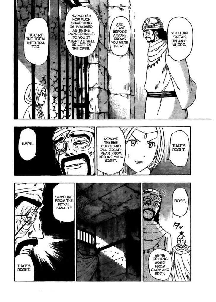 Page 12 of Chapter 44