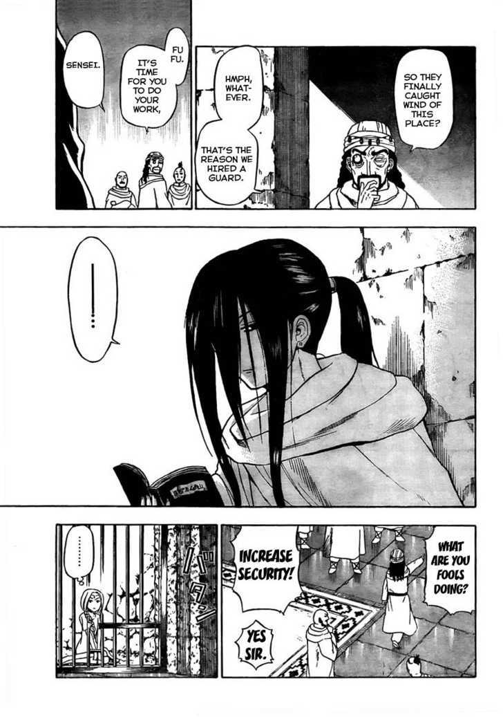 Page 13 of Chapter 44