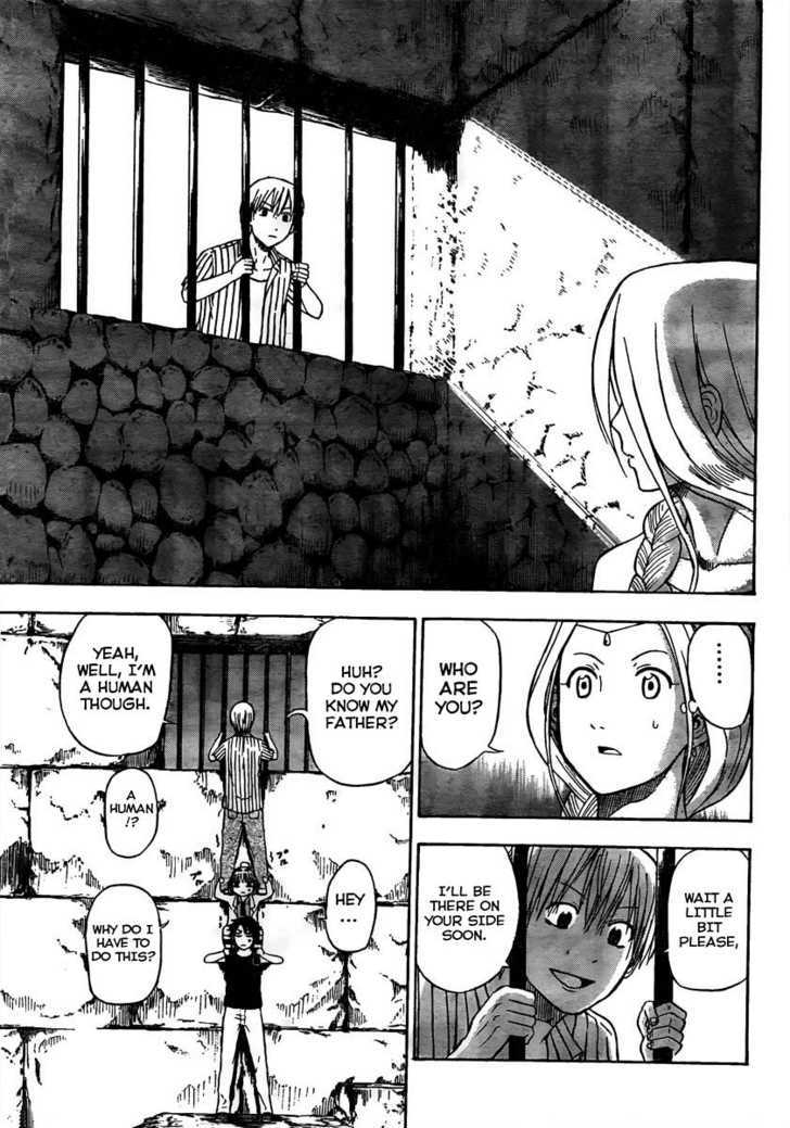 Page 15 of Chapter 44