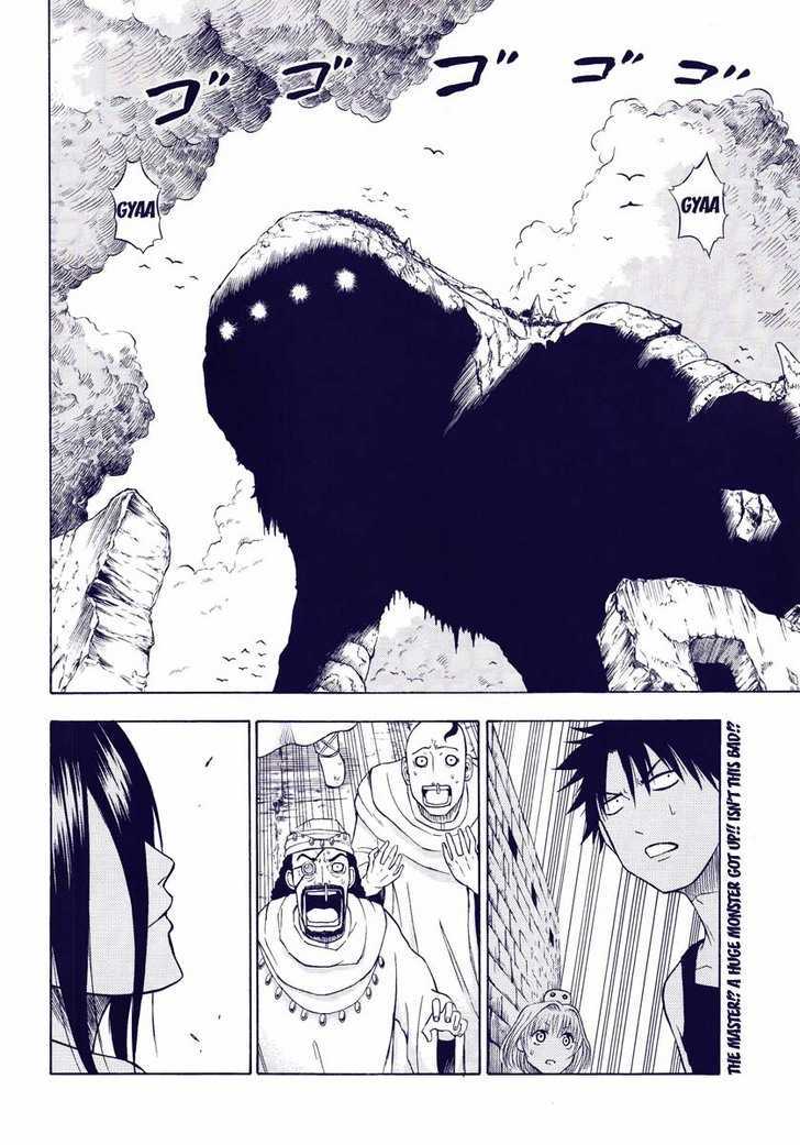 Page 2 of Chapter 45