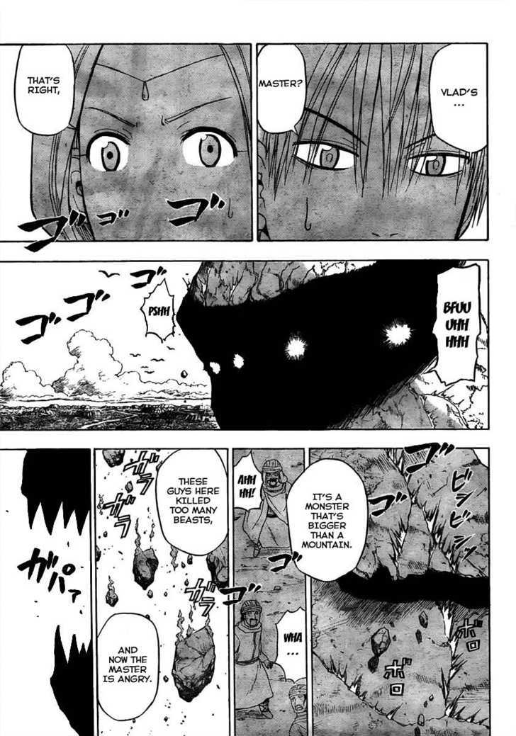 Page 3 of Chapter 45