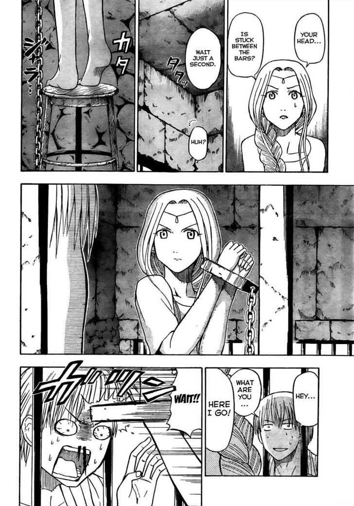 Page 6 of Chapter 45