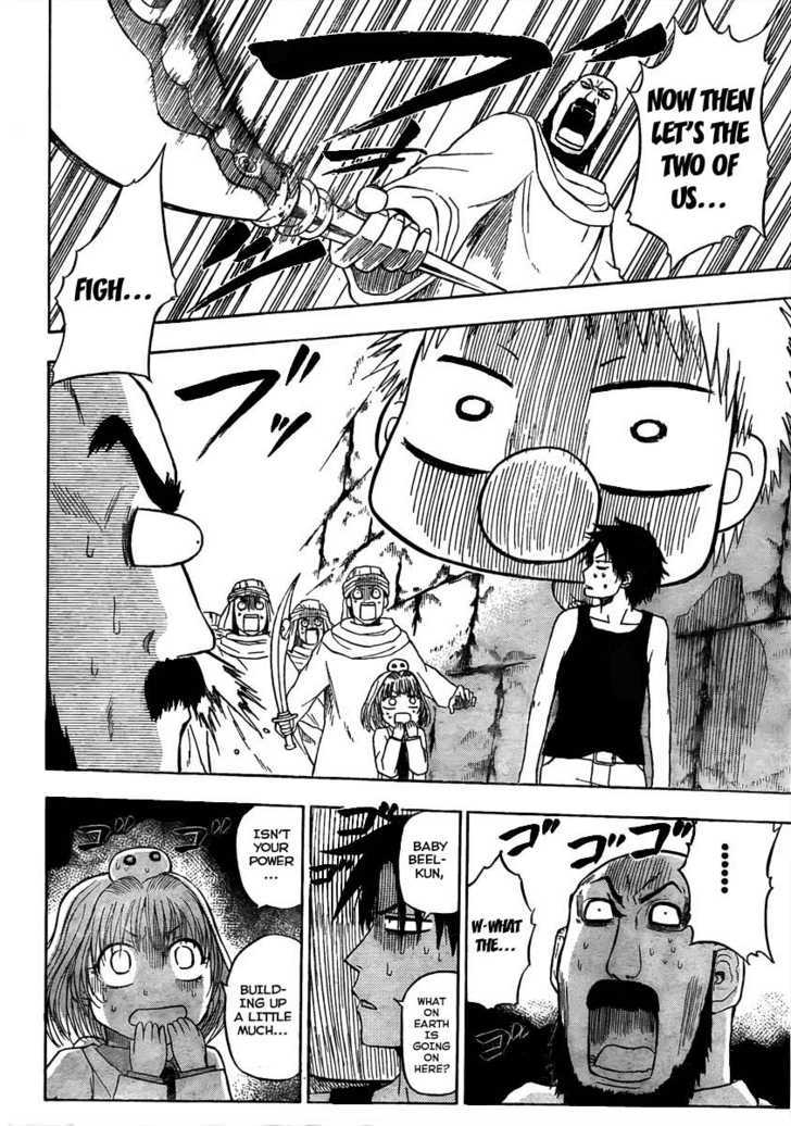 Page 12 of Chapter 45