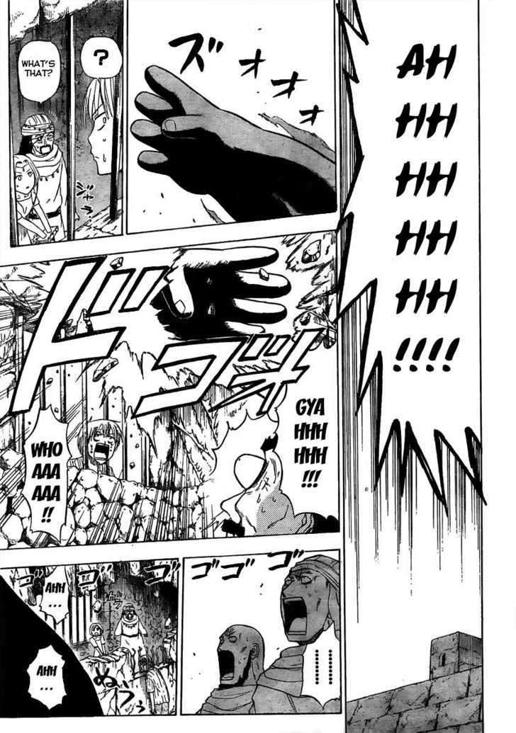 Page 13 of Chapter 45