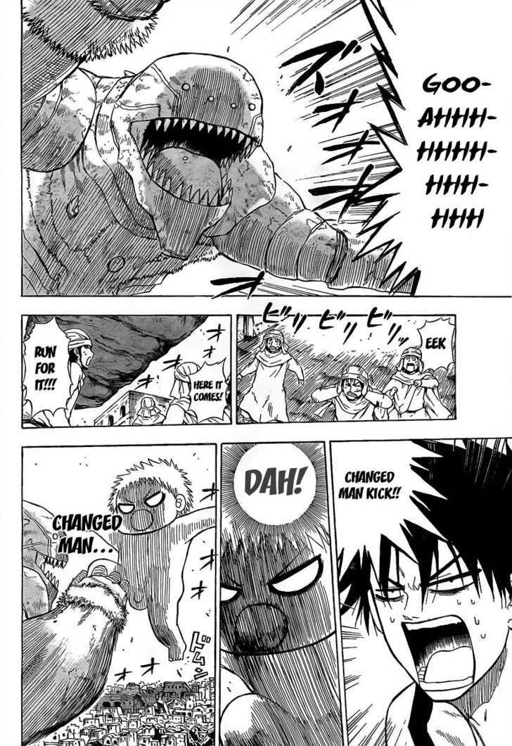 Page 4 of Chapter 46