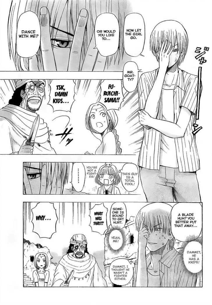 Page 12 of Chapter 46