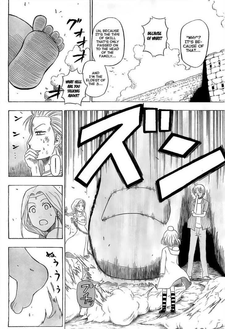 Page 13 of Chapter 46