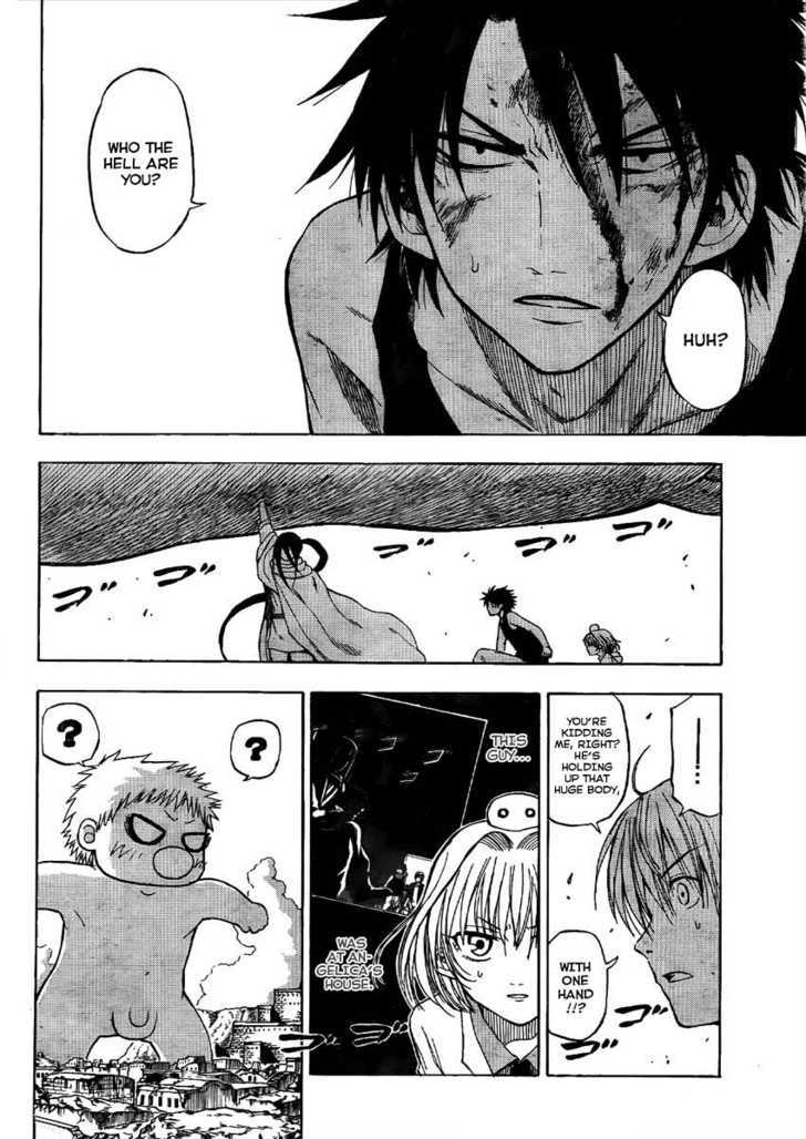 Page 2 of Chapter 47