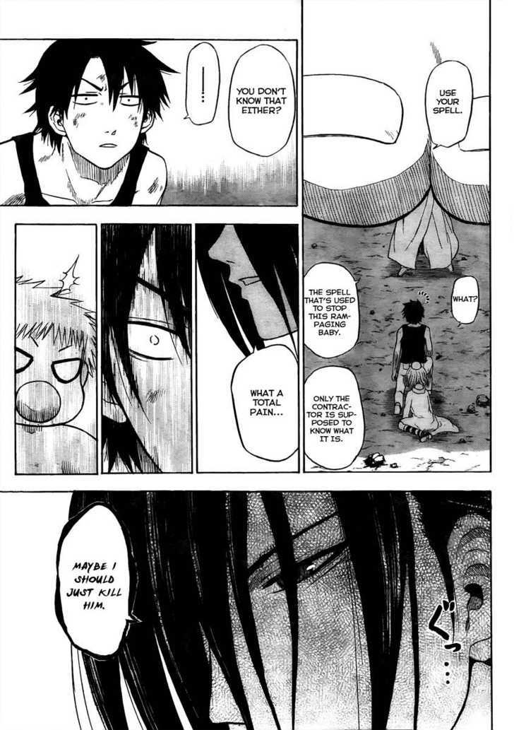 Page 3 of Chapter 47