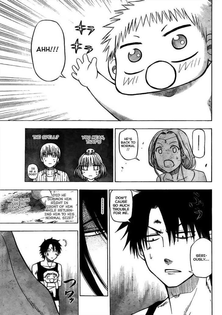 Page 7 of Chapter 47