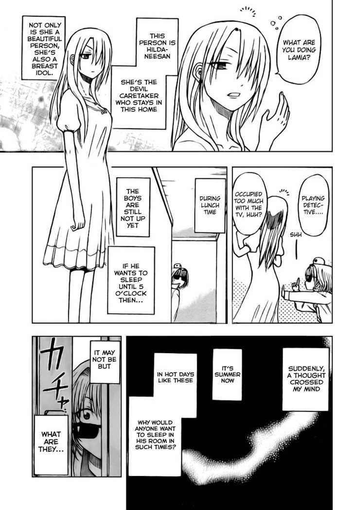 Page 2 of Chapter 47.5