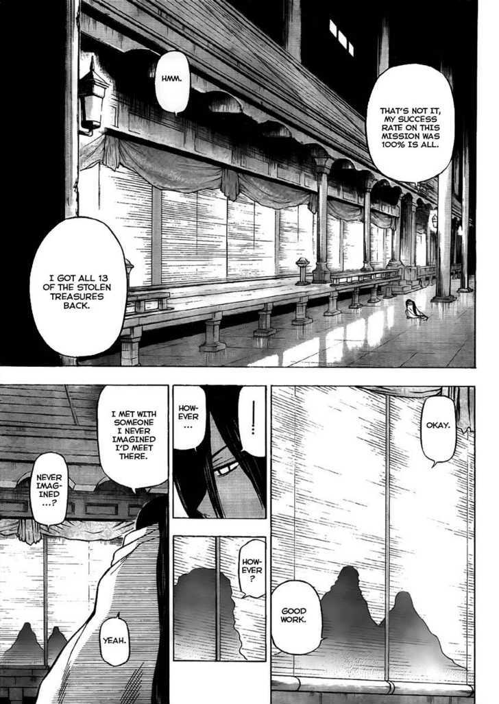 Page 5 of Chapter 48