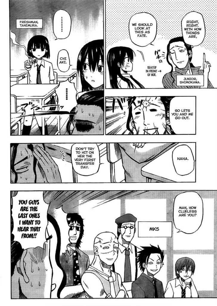 Page 10 of Chapter 48