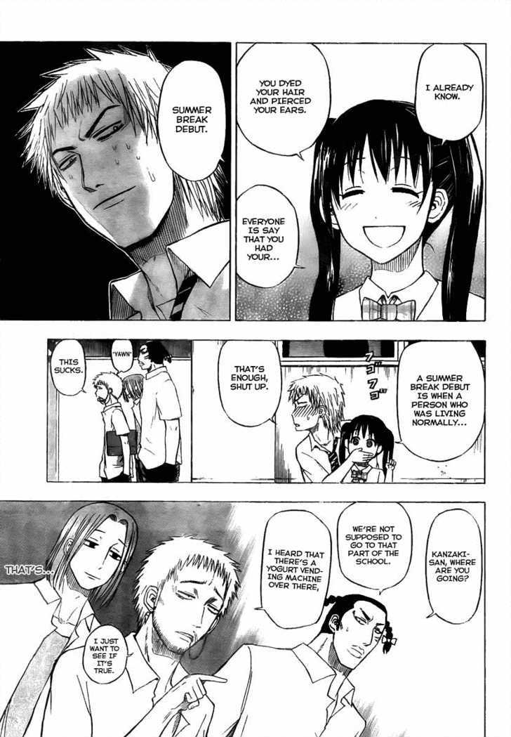 Page 7 of Chapter 49