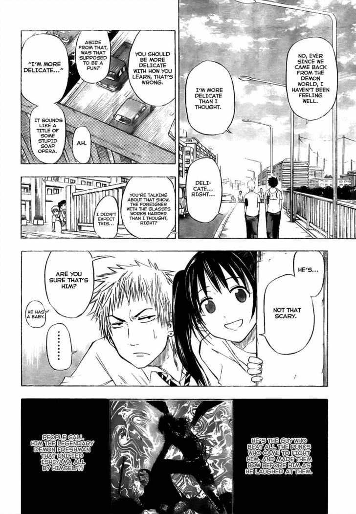 Page 10 of Chapter 49