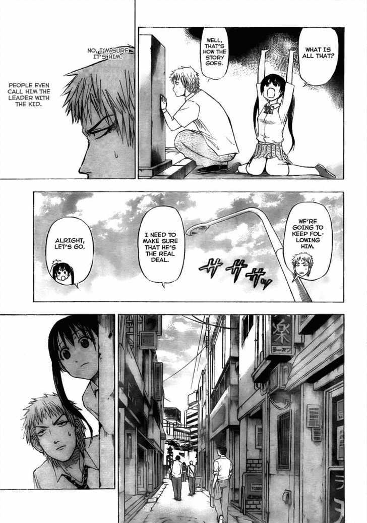 Page 11 of Chapter 49