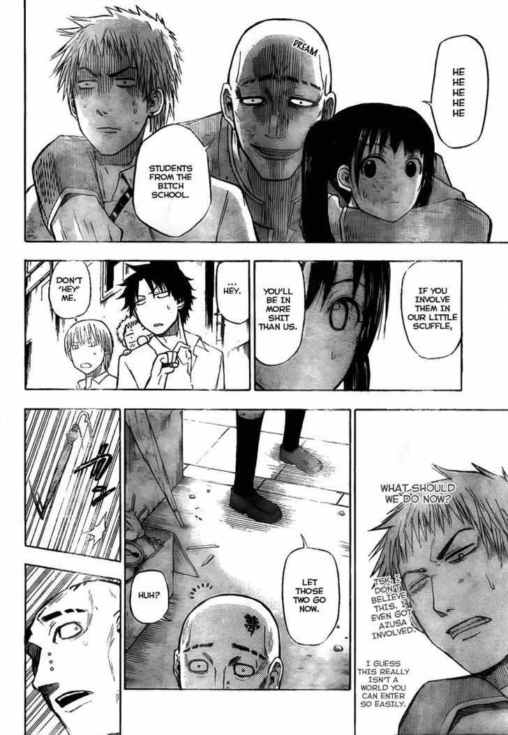 Page 15 of Chapter 49