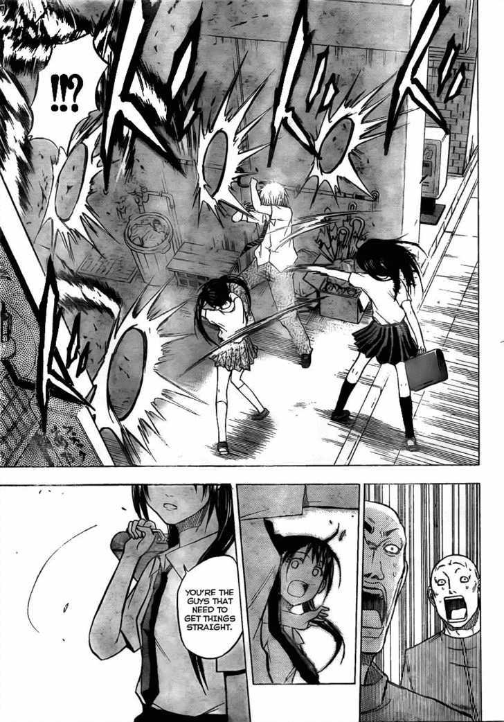 Page 16 of Chapter 49