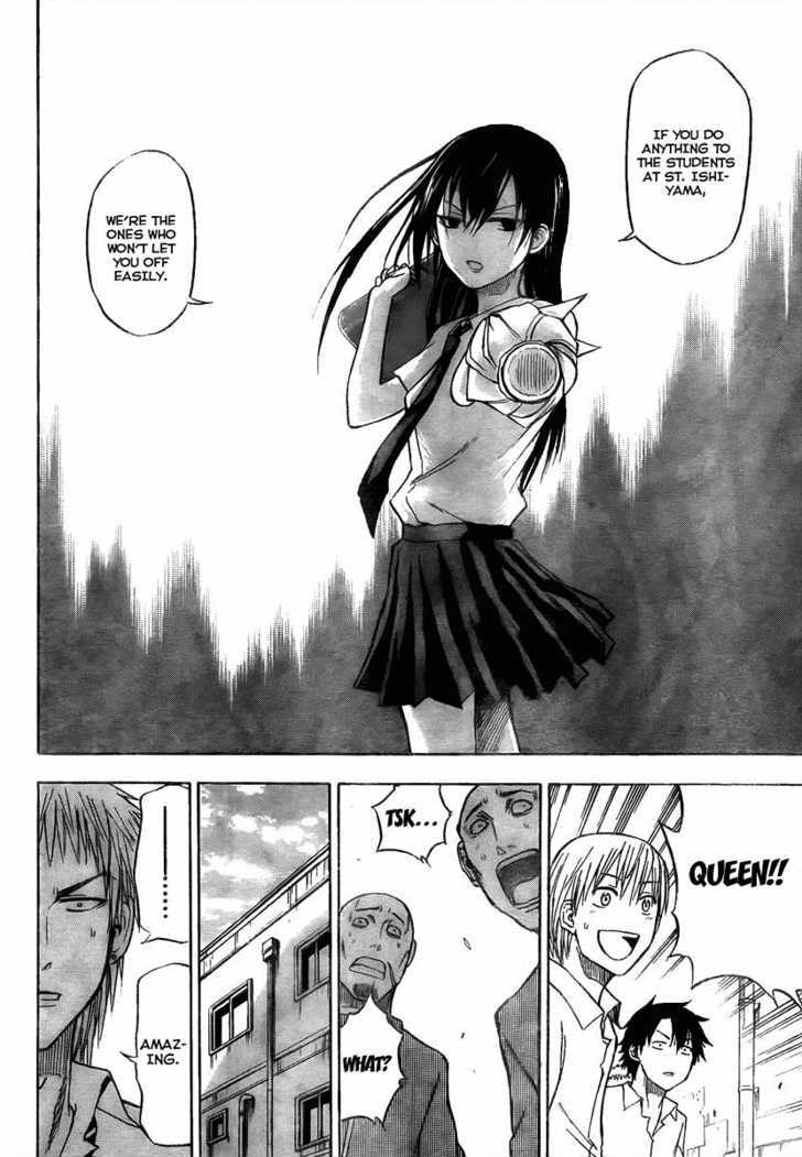 Page 17 of Chapter 49