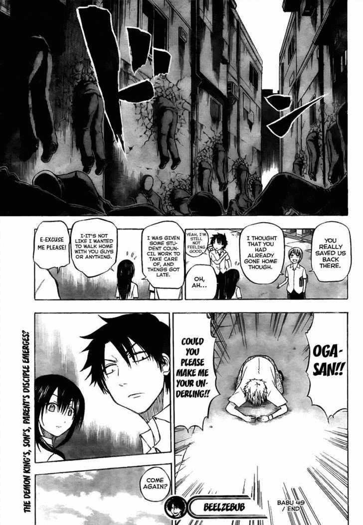 Page 18 of Chapter 49