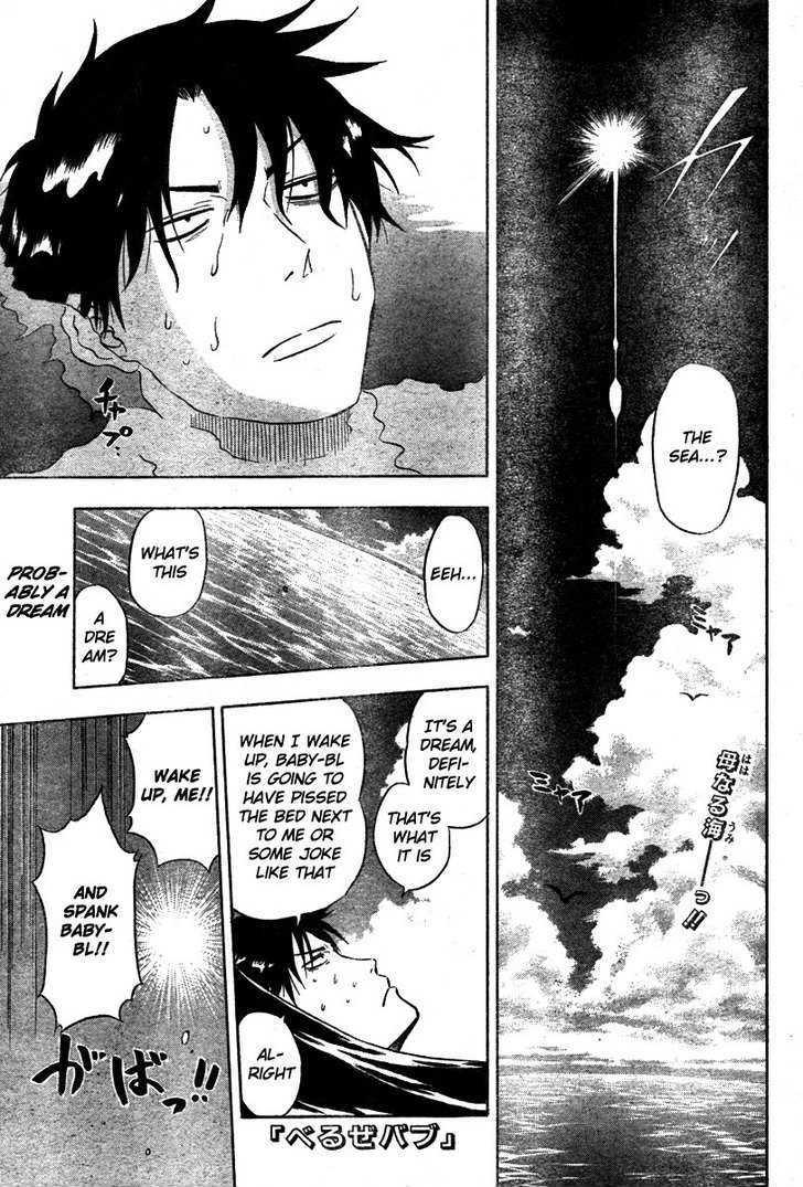 Page 1 of Chapter 5
