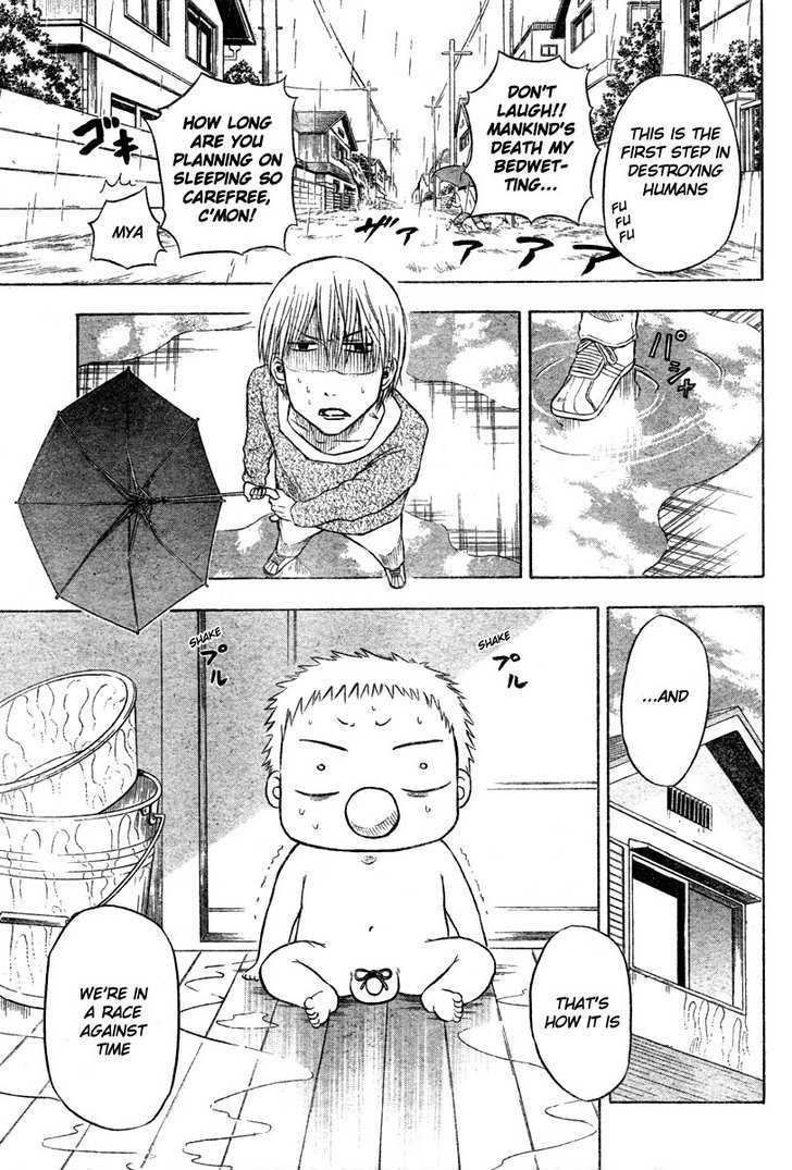 Page 5 of Chapter 5