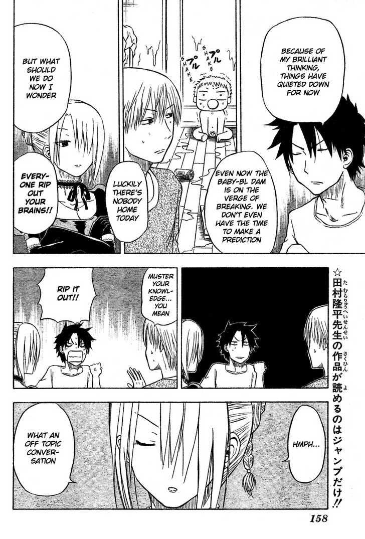 Page 6 of Chapter 5