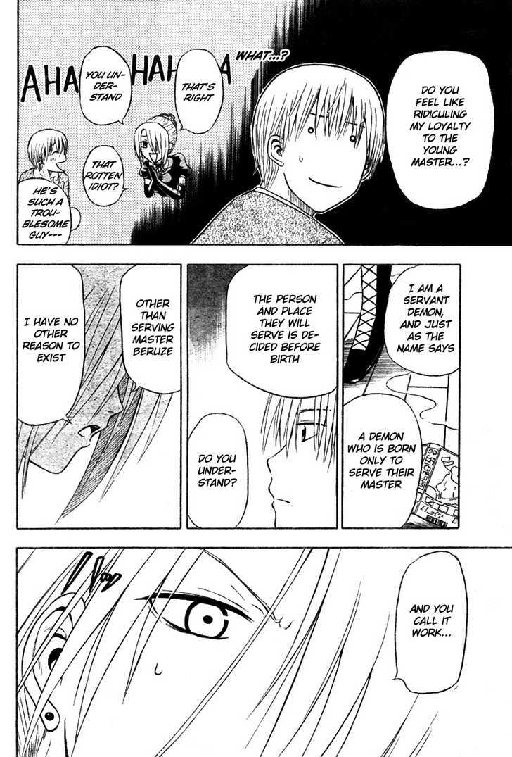 Page 10 of Chapter 5