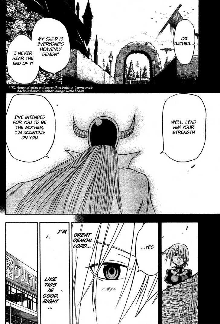 Page 12 of Chapter 5