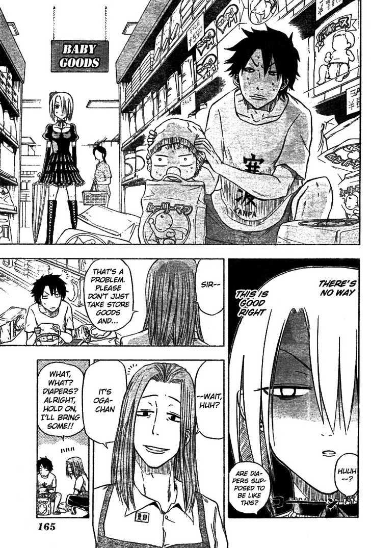 Page 13 of Chapter 5