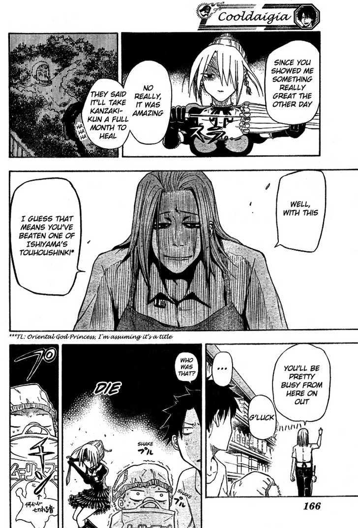 Page 14 of Chapter 5