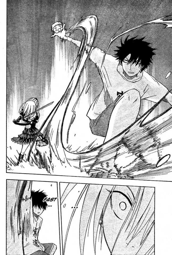 Page 16 of Chapter 5
