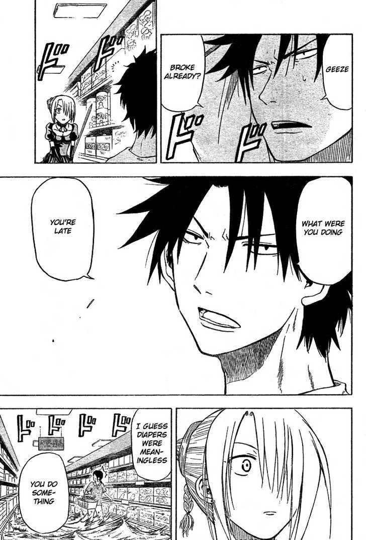 Page 17 of Chapter 5