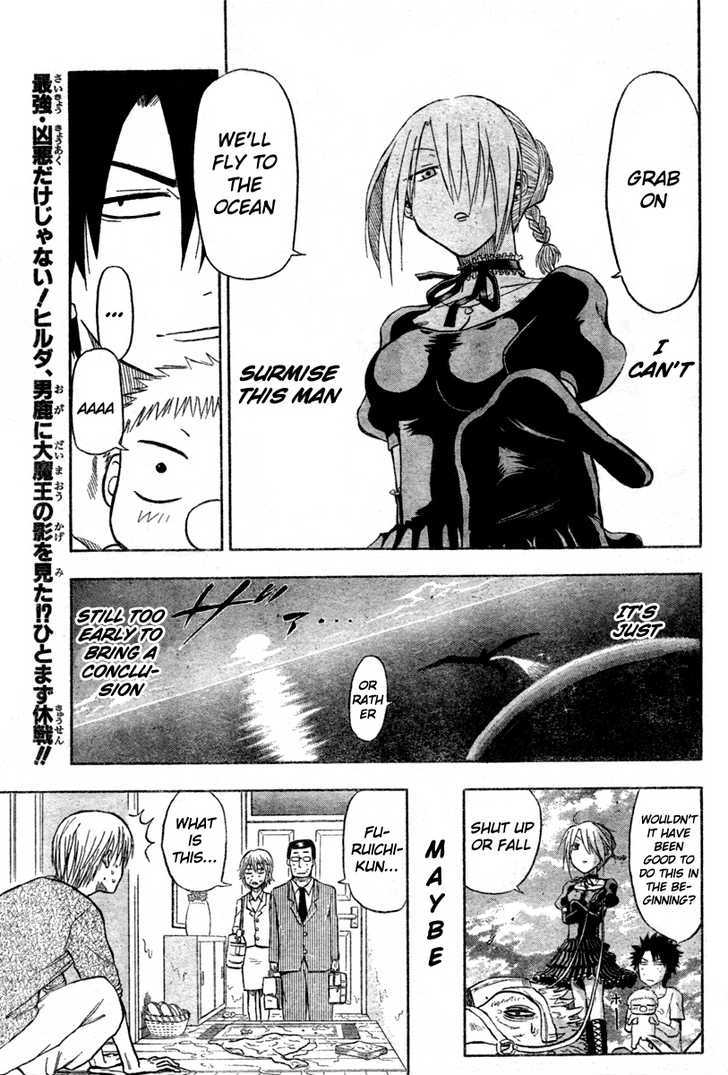 Page 19 of Chapter 5