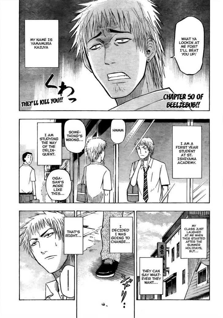 Page 1 of Chapter 50
