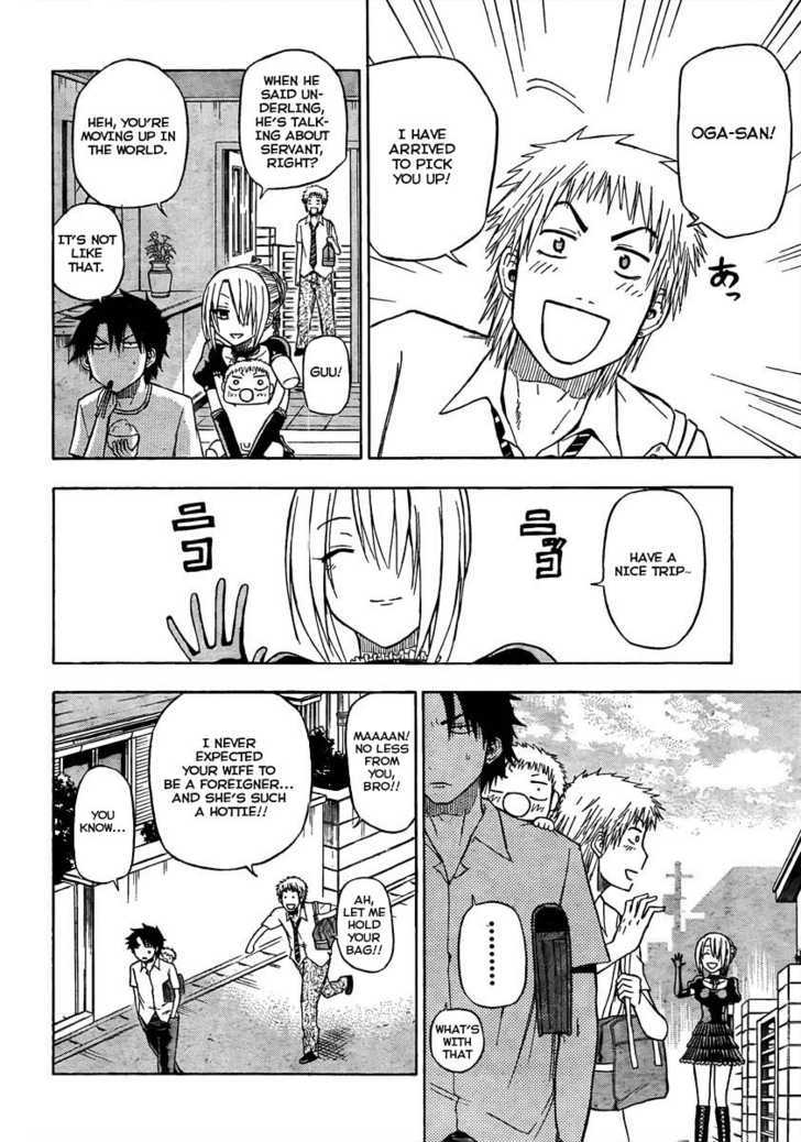 Page 6 of Chapter 50