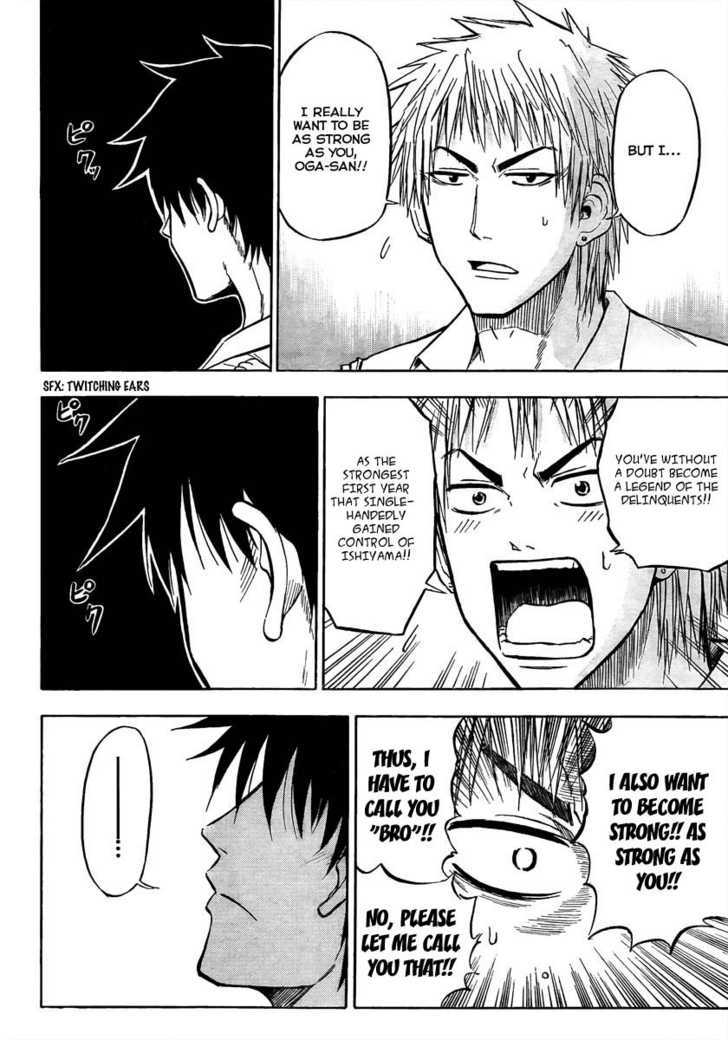 Page 8 of Chapter 50