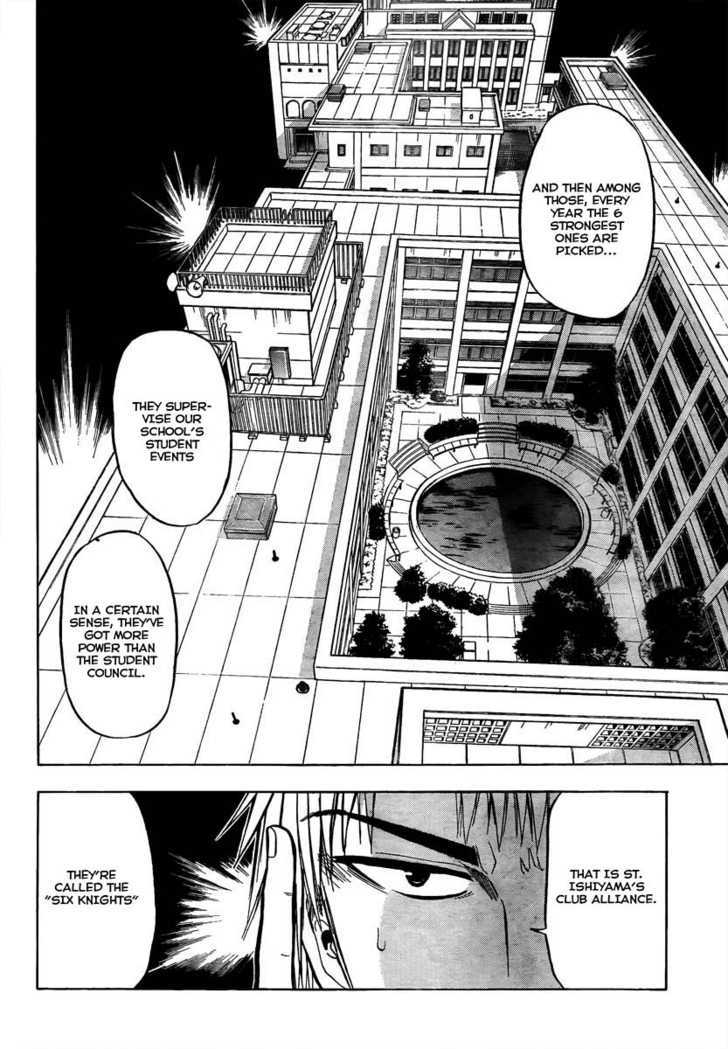 Page 14 of Chapter 50