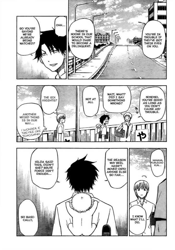 Page 15 of Chapter 50