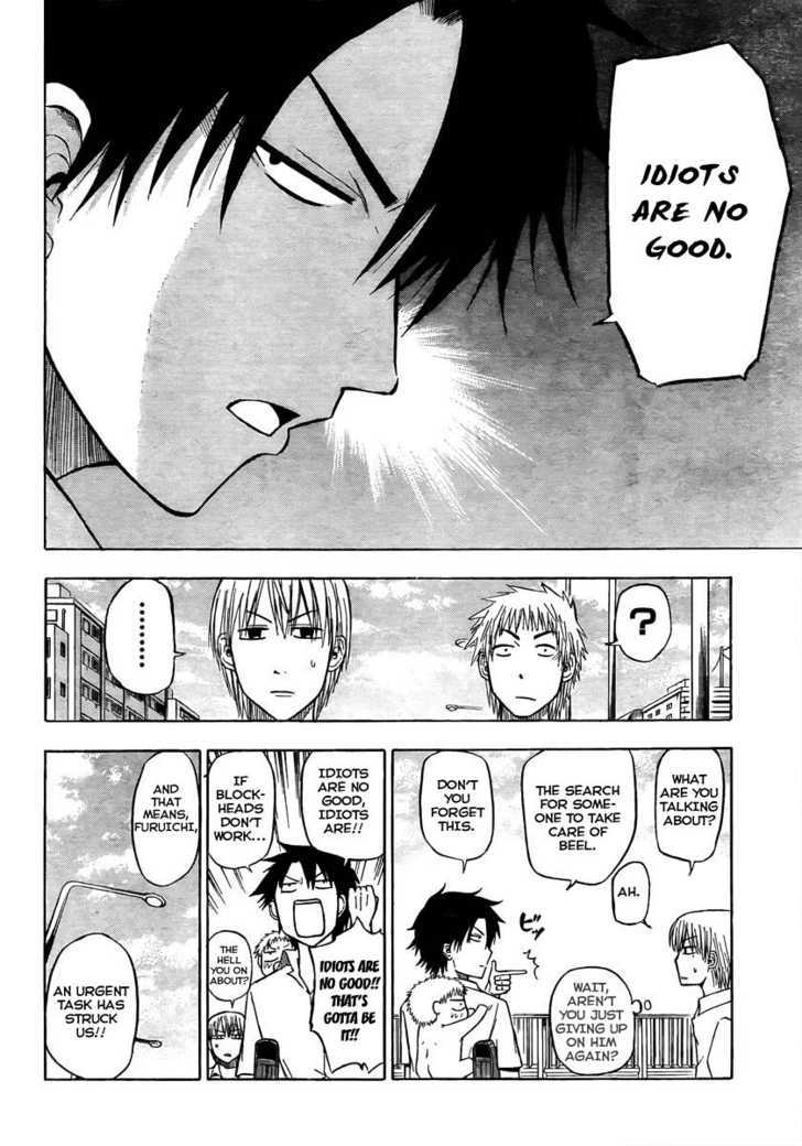 Page 16 of Chapter 50
