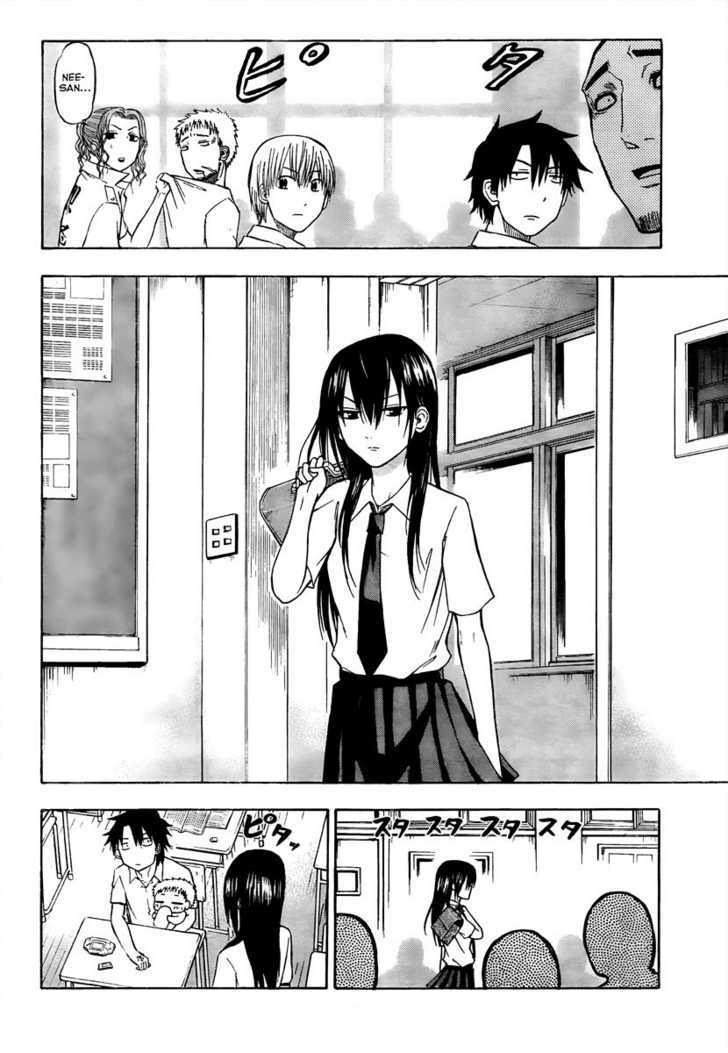 Page 6 of Chapter 51