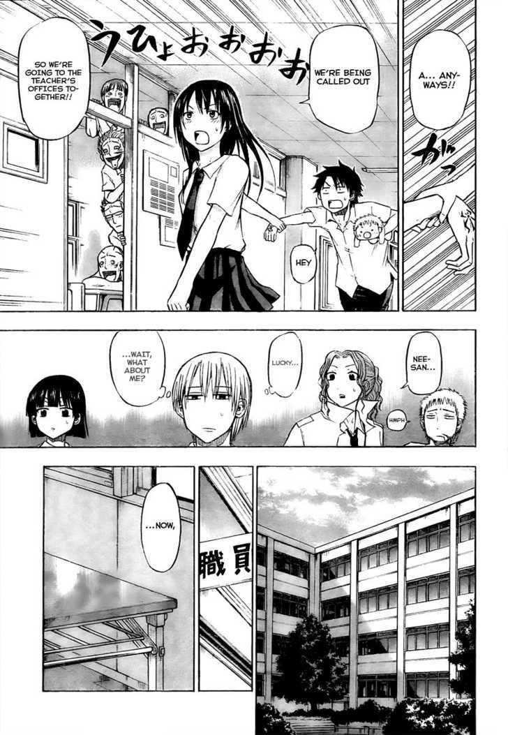 Page 9 of Chapter 51