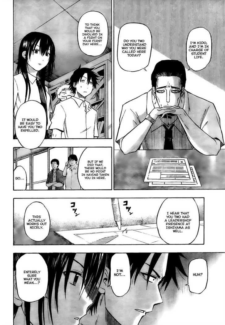 Page 10 of Chapter 51