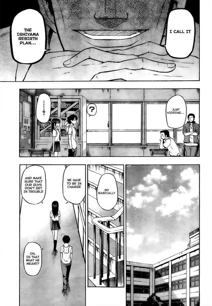 Page 11 of Chapter 51