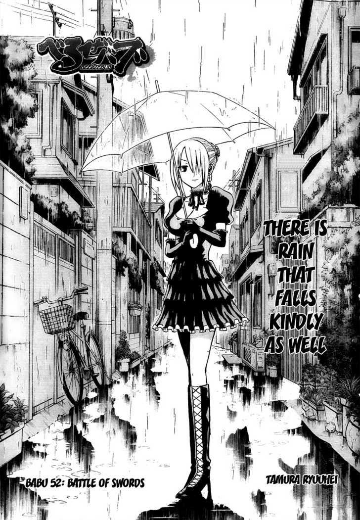 Page 1 of Chapter 52