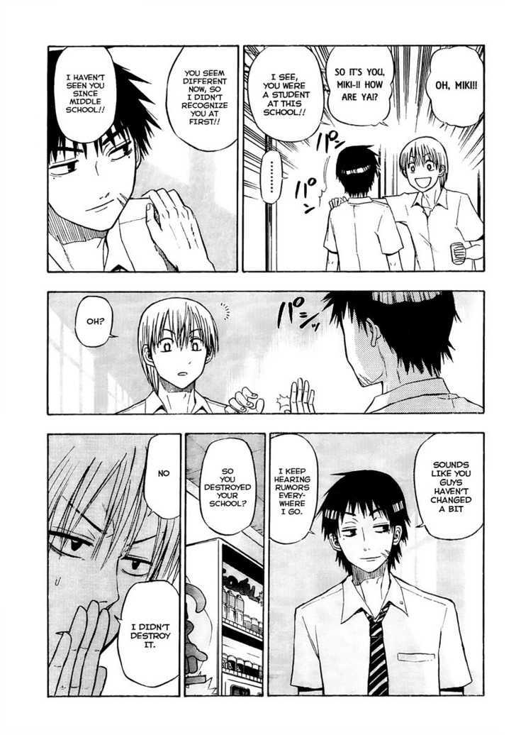 Page 3 of Chapter 52