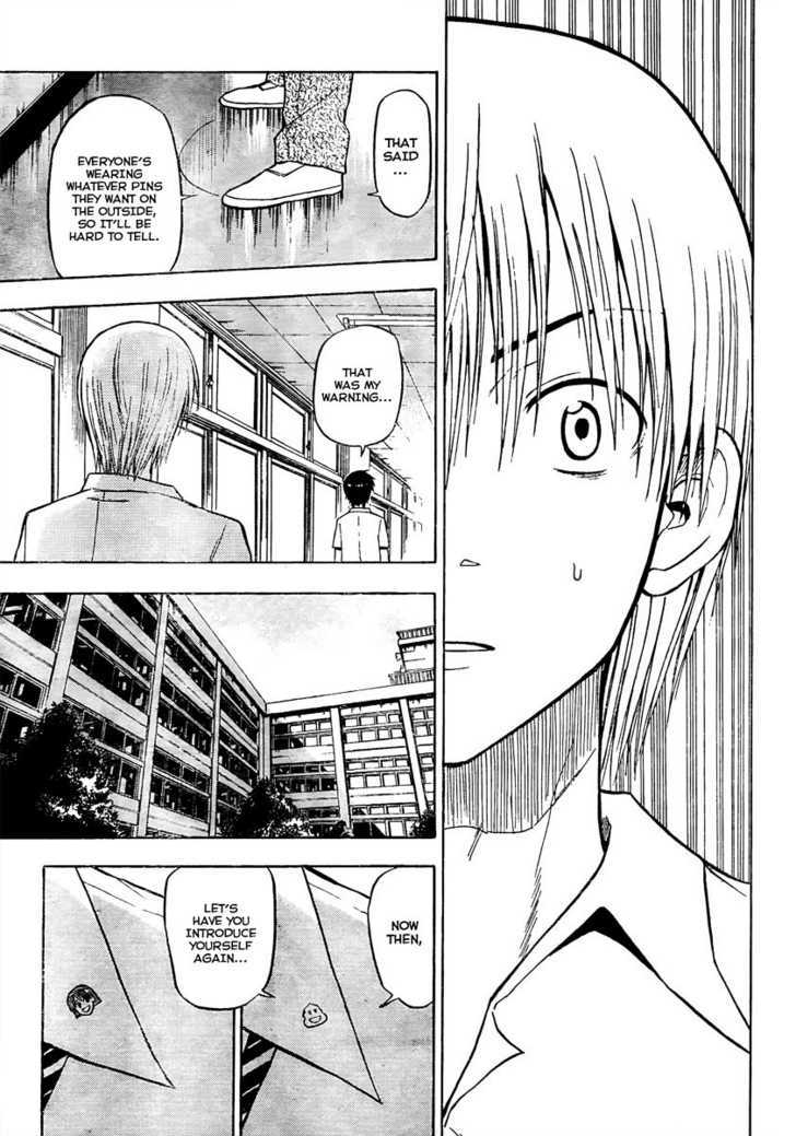Page 7 of Chapter 52