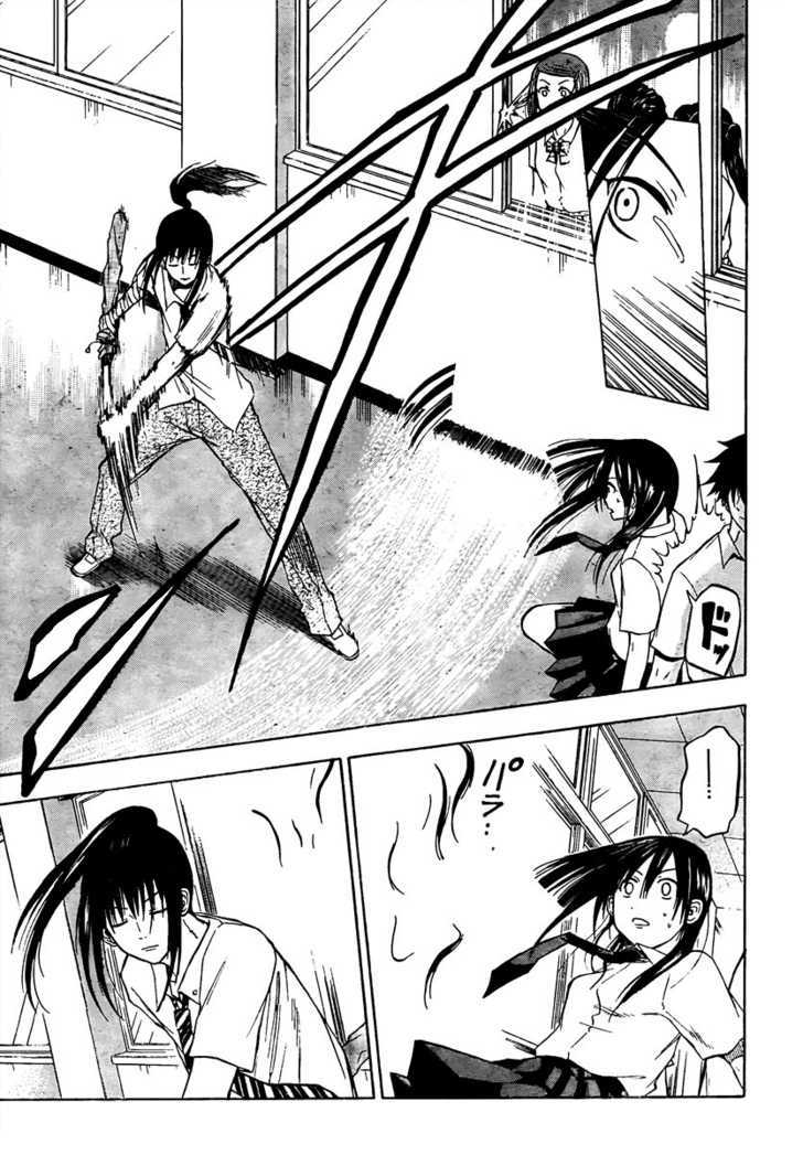 Page 13 of Chapter 52