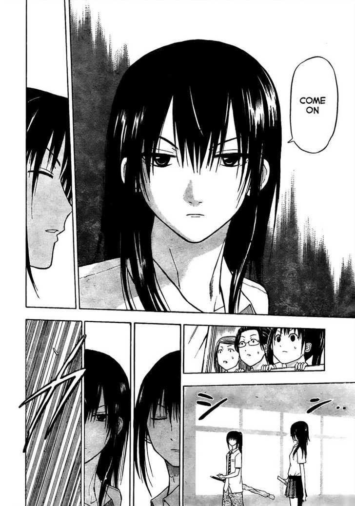 Page 16 of Chapter 52