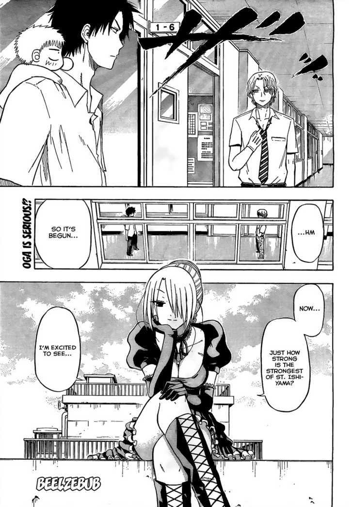 Page 1 of Chapter 53